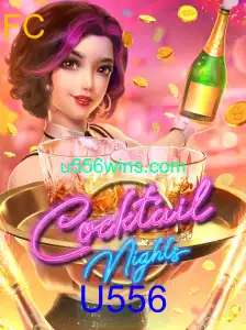 CocktailNights: Uma Imersão no Mundo dos Coquetéis com a Missão U556